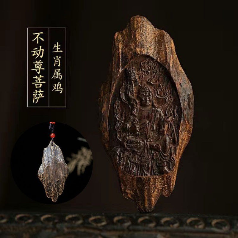 沉香隨形雕八大本命年守護佛