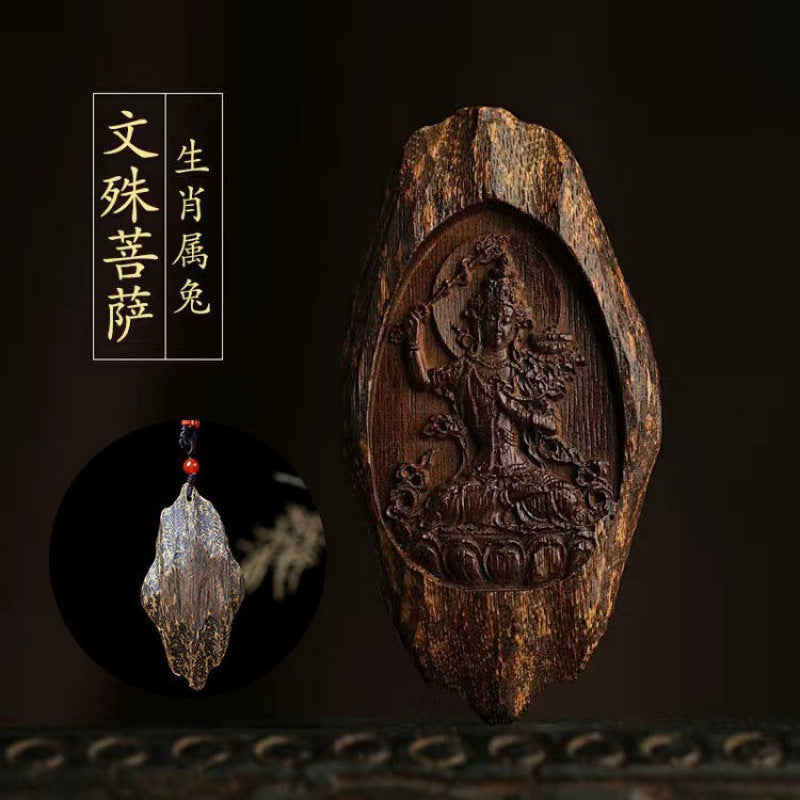 沉香隨形雕八大本命年守護佛
