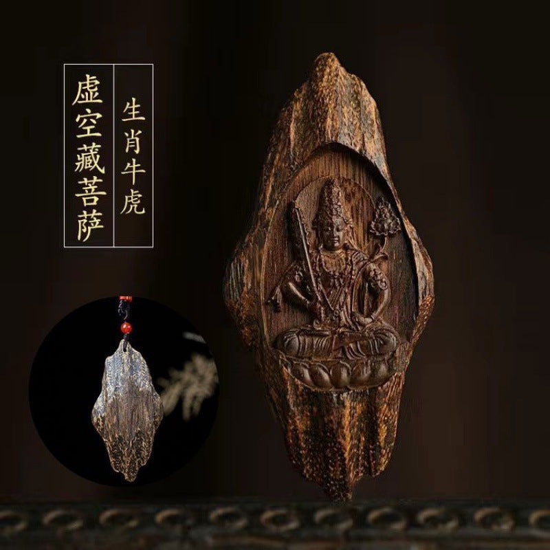 沉香隨形雕八大本命年守護佛