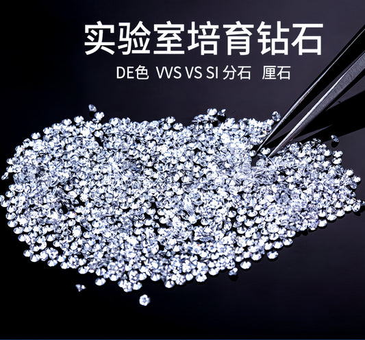 IGI Certificate 0.3ct 0.5ct 0.6ct 0.7ct 0.8ct 1ct 1.5ct Lab Grown Diamond CVD HPHT Diamonds Stone Wholesale